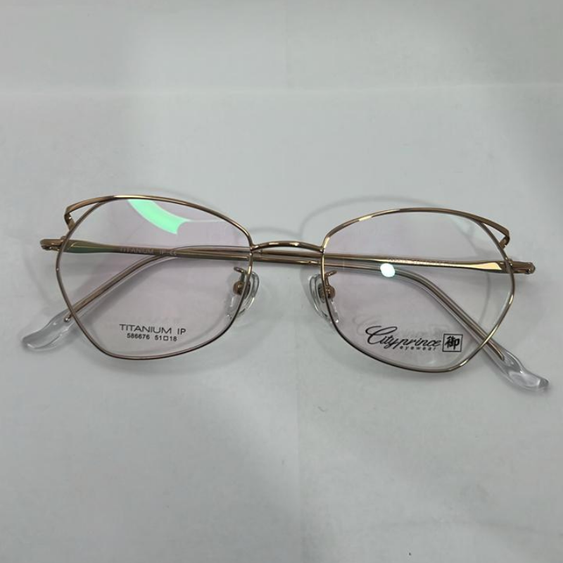 Golden Eterna Frames