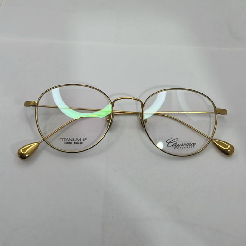Nexa Frames Round