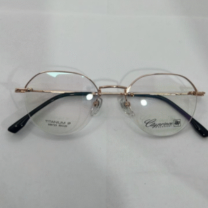 Semi-Rimless Glasses