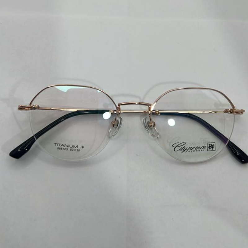 Semi-Rimless Glasses